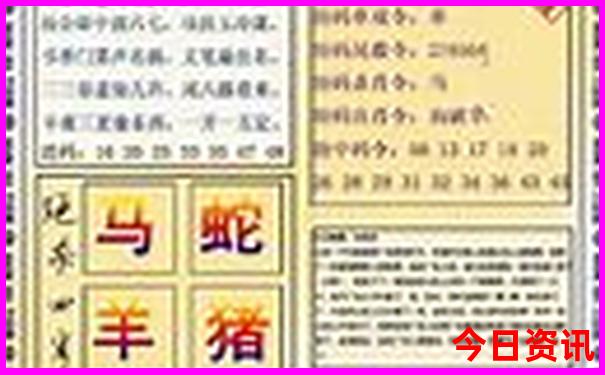 夏天适合玩的地方