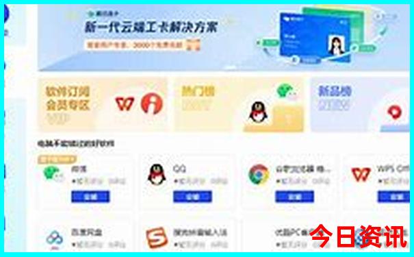江西省哪些旅游景点值得去