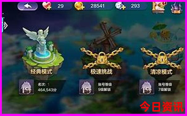 避暑山庄有哪些景点