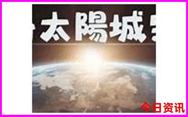 济源旅游必去十大景点