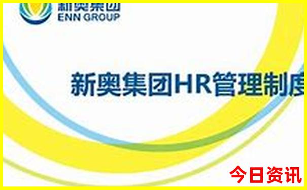 养马岛有什么好玩的景点