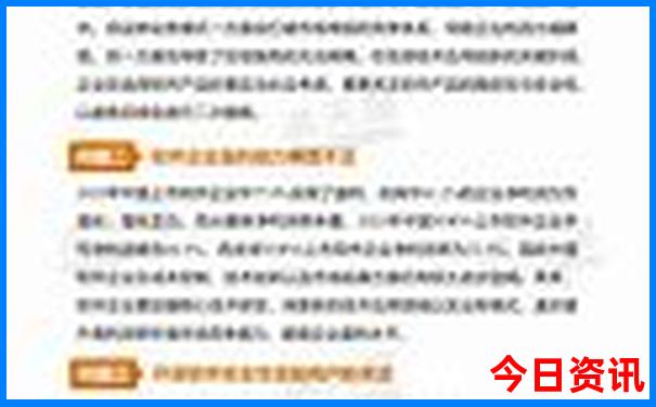 桂林一日游必去景点推荐