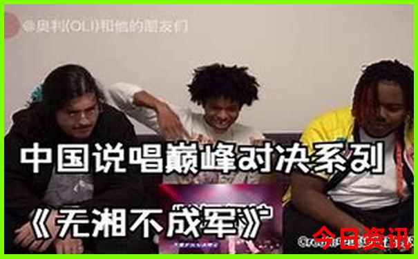 新奥必看天天全新官方全年收藏必备免费正版大全-2025最新免费资料大全