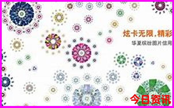 新奥必看天天全新官方全年收藏必备免费正版大全-7777788888管家婆老家